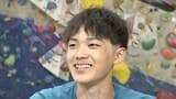 17歳の“脱力クライマー”安楽宙斗 、身長を10cm上回る驚異のリーチでパリ五輪頂上を目指す|TBS NEWS DIG