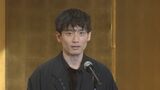 【受賞】俳優・三浦健人さん「素直に嬉しかったです」と投稿 アクターズセミナー優秀賞を受賞|TBS NEWS DIG