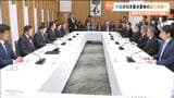 「市場から外される」中国への水産物輸出再開も宮城県”除外”で漁業関係者から嘆き | 宮城のニュース│tbc NEWS│tbc東北放送