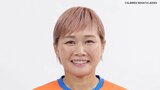 「タイトル奪取のために一緒に闘ってください!!」主将・川澄奈穂美選手と契約更新 アルビレックス新潟レディース|TBS NEWS DIG