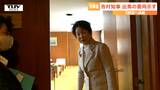 きょう直撃インタビュー 吉村美栄子知事が5選目指し知事選出馬の意向(山形) | 山形のニュース│TUYテレビユー山形