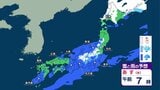 【あす11日以降の天気】太平洋側まとまった雨に　東京で10ミリ以上の雨は3か月ぶり　東北・北陸でも平地では雨　雨のあとは気温上昇し春本番の陽気に|TBS NEWS DIG