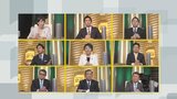 自民党総裁選 「政治とカネ」「若者政策」など議論 候補者9人が討論会|TBS NEWS DIG