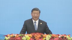 中ロ首脳が新年の祝電を交換　結束をアピール| TBS CROSS DIG with Bloomberg