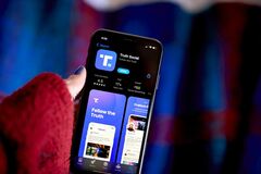 トランプ・メディア、内部統制に「重要な不備」－虚偽記載のリスクも| TBS CROSS DIG with Bloomberg