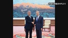 中国の王毅外相が岩屋前外務大臣と会談 台湾有事発言後に初 日本批判の一方…河野元衆院議長を評価| TBS CROSS DIG with Bloomberg