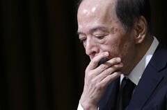 ストラテジストは円一段安を警戒、日銀利上げ３月以降の見方浮上| TBS CROSS DIG with Bloomberg