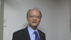 財務省の神田財務官　為替相場「無秩序な動きには政府が適切な対応」| TBS CROSS DIG with Bloomberg