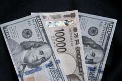 円が対ドルで上げ幅拡大し149円40銭台－植田日銀総裁の発言後| TBS CROSS DIG with Bloomberg