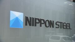 日鉄「買収がアメリカに利益をもたらす」　ハリス副大統領のUSスチール買収反対表明を受け| TBS CROSS DIG with Bloomberg