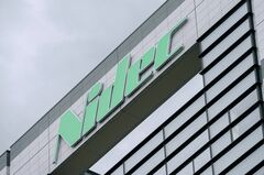 ニデック株が続落、ムーディーズが2段階格下げ－社債スプレッド拡大| TBS CROSS DIG with Bloomberg