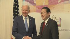 日米首脳会談で「スタートアップ・キャンパス構想」推進で一致　東京・恵比寿近くにMIT＝マサチューセッツ工科大学誘致へ| TBS CROSS DIG with Bloomberg