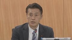 細野防災担当大臣　居住地や外出先のハザードマップ確認呼びかけ　台風25号の警戒会議で| TBS CROSS DIG with Bloomberg