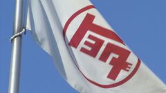 トヨタ自動車　30日に全14工場の稼働を順次再開| TBS CROSS DIG with Bloomberg