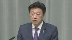 木原官房長官、高市総理の答弁趣旨と政府の立場を中国側に説明　台湾有事の際「存立危機事態になりうる」国会答弁めぐり反発| TBS CROSS DIG with Bloomberg