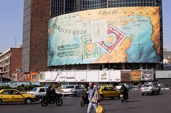 イスラエルの報復抑制、ガザやレバノンの戦闘収拾で外交努力後押しも| TBS CROSS DIG with Bloomberg