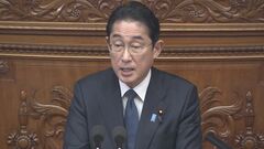 【速報】岸田総理、“異次元の少子化対策”と“次元の異なる”「違いはありません」| TBS CROSS DIG with Bloomberg