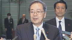 総理が習主席宛ての親書を公明代表に託す　斉藤代表「懸案事項を率直に話し合っていきたい」| TBS CROSS DIG with Bloomberg