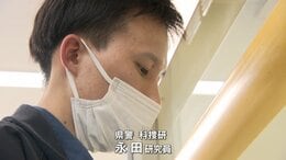 「科捜研」の現場に潜入　“縁の下”で事件・事故を解決へ導く職人、意外な“論文執筆”の仕事も⋯“ナノレベル”鑑定で「社会正義に貢献」|TBS NEWS DIG