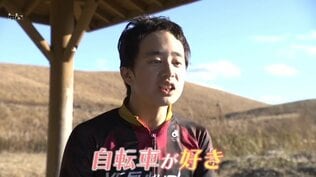 19歳パラアスリート 親子で挑んだ自転車競技国際大会 初出場で金メダル、夢はパラリンピックの舞台　|　山口のニュース・天気・防災｜tys NEWS｜ｔｙｓテレビ山口