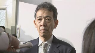 為替介入でアメリカ当局との協調　三村財務官「単なる精神的支援を超える支援」　実施の有無についてはノーコメント| TBS CROSS DIG with Bloomberg
