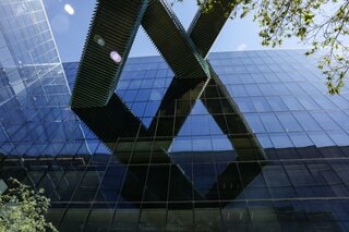トランプ米政権、ファニーメイの上級スタッフ12人を先週解任－当局者| TBS CROSS DIG with Bloomberg