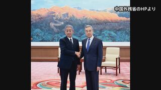 中国の王毅外相が岩屋前外務大臣と会談 台湾有事発言後に初 日本批判の一方…河野元衆院議長を評価| TBS CROSS DIG with Bloomberg