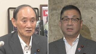 菅元総理が維新・遠藤国対委員長と会談 連立入り協議か? | TBS CROSS DIG with Bloomberg