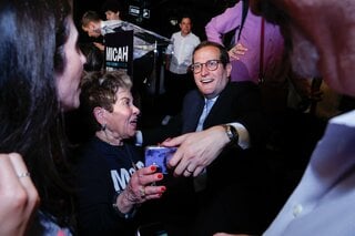 ニューヨーク民主予備選、テック億万長者が代理戦争－AI規制で対立| TBS CROSS DIG with Bloomberg