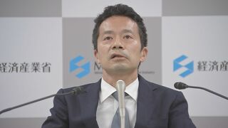 ナフサ備蓄方法「3パターンを検討」 経済産業省| TBS CROSS DIG with Bloomberg