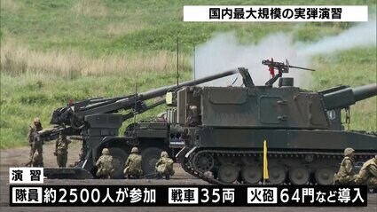 車検対応⭕️HEADWINDS 5-3/4 砲弾 img_091b1d3b3d654d68113216235a
