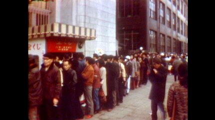 年末の風景（宝くじ売場・熊本駅） 【昭和47年・1972】～RKK