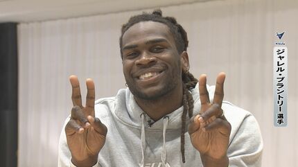 う*の様 長崎ヴェルカ・JB(ブラントリー選手)の直筆サイン入りSASEBOユニ う*の様 長崎ヴェルカ・JB(ブラントリー選手)の直筆サイン入り