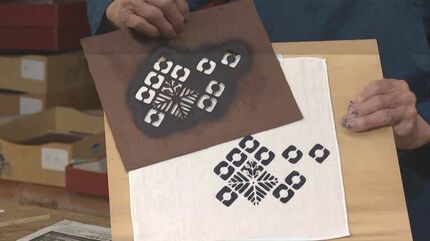 紙工芸 捨てられる紙や木材再利用 伝統工芸「会津型」の新製品お披露目 福島