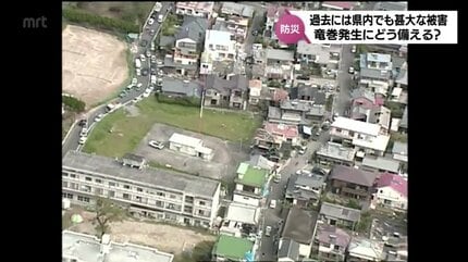 2006年には最大直径250メートルの巨大竜巻が発生 9月が発生数最多の