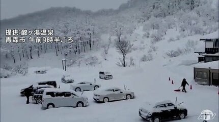 雪はいつ？どこで？降る】“世界一雪が降る”酸ケ湯では今季全国初の積雪