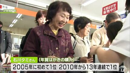 ご確認用 みほん字入り昭和62年 年賀はがき・昭和60年 暑中見舞い