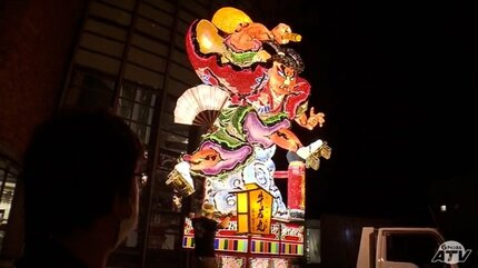 繊維の再生紙が立佞武多に 環境への配慮と伝統文化継承への挑戦 | 青森