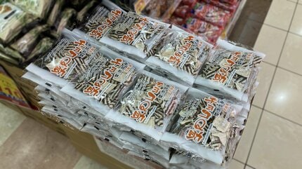 これほど売れるとは…」売り切れ続出？青森県民に大人気の“チョコQ助”と