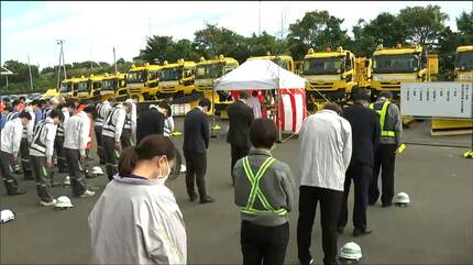 除雪車の出動式 ネクスコ東日本 安全祈願 「時間に余裕を持って