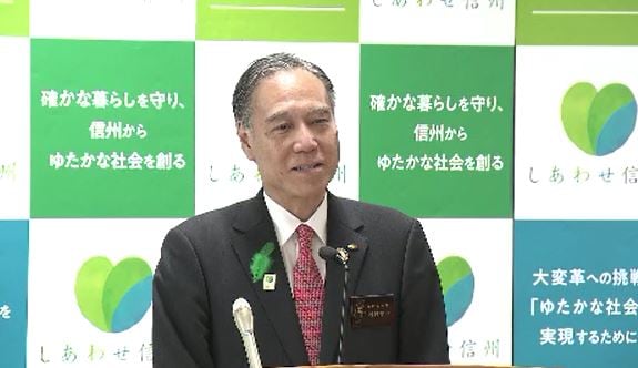 「教育の負担軽減の観点から見ても中途半端」高校無償化受け阿部知事は教育の地域格差解消を訴え　所得制限撤廃で県内では新たに1万3000人が支援の対象に　関連予算15億円余を専決処分|TBS NEWS DIG