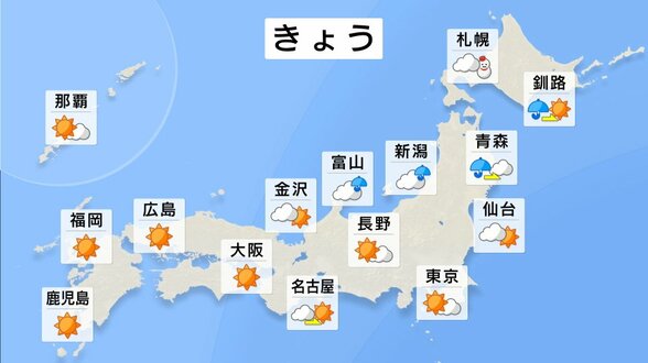 3連休最終日は荒天に…北海道は暴風・大しけ　各地で急な強い雨や激しい突風のおそれ　西日本は黄砂飛来も【雪と雨のシミュレーション】　|　富山のニュース｜天気・防災｜チューリップテレビ
