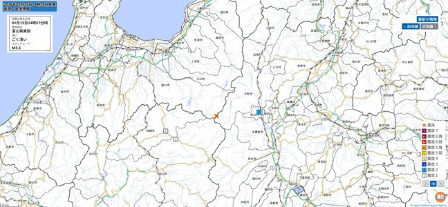 【地震相次ぐ】富山・長野・岐阜で地震頻発 午後2時57分にも震度2を観測 午後2時台で4回目|TBS NEWS DIG