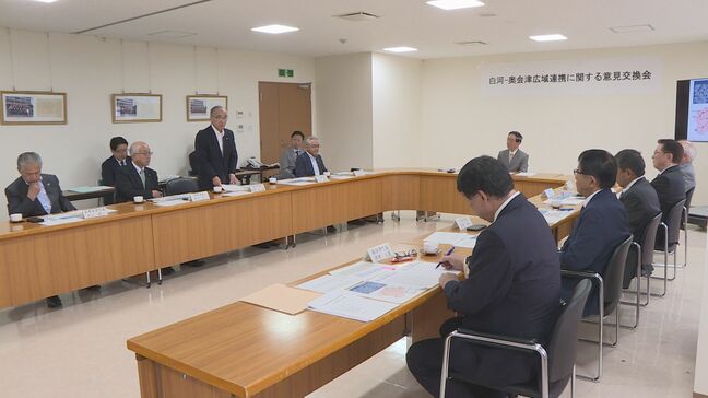 首都圏からの“玄関口”白河と奥会津が観光誘致で連携 市町村長が意見交換 福島|TBS NEWS DIG