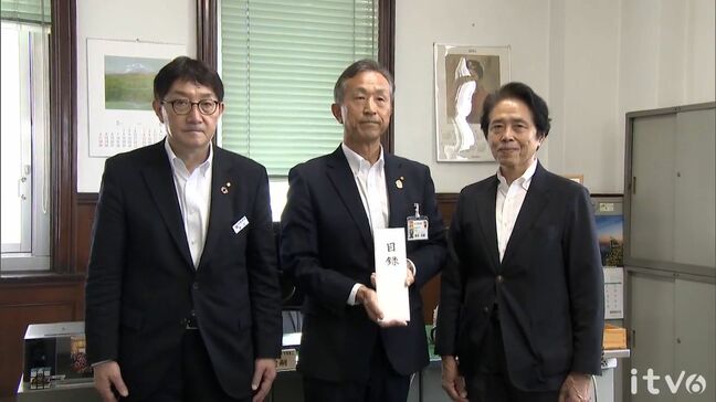 「EV活用した資源循環目指す」 愛媛日産自動車 県に寄付金贈呈|TBS NEWS DIG
