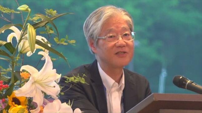 生活に身近な粉状の“粉体”に関する国際会議　23か国およそ270人の研究者が参加　山梨・富士吉田市|TBS NEWS DIG