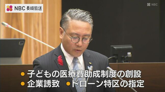 長崎県の大石知事 27日午後に退任式|TBS NEWS DIG