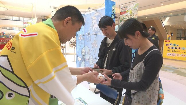 「健康寿命日本一」へ　大分県が健康アプリの活用をPR |TBS NEWS DIG