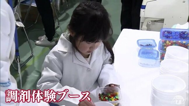 県民の健康への知識や意識の向上へ 青森ドラッグストアショー2025 開催 青森県青森市|TBS NEWS DIG