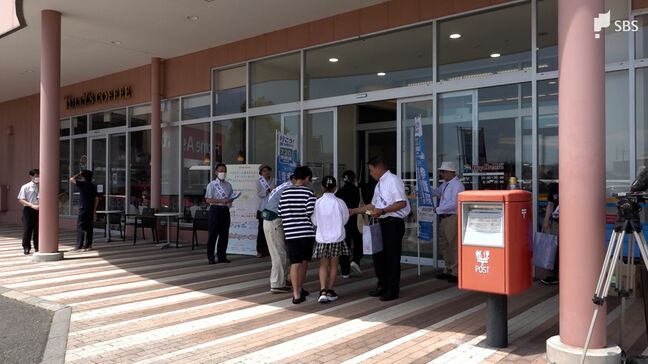 「ぜひ期日前投票を利用していただきたい」参院選PRアンバサダーらが静岡市の商業施設で呼びかけ|TBS NEWS DIG